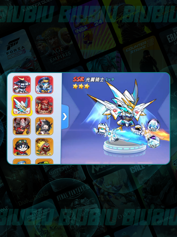 🔥灌篮军团骑士玩法规则大揭秘🏀截图5