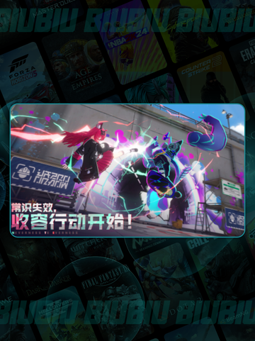 🔥异环游戏配置曝光！🎮💻截图4