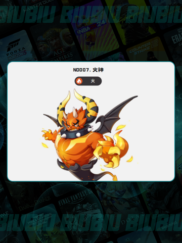 🔥洛克王国神宠+坐骑攻略🐾截图2