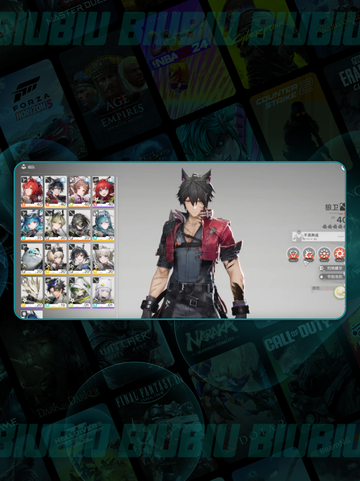 🔥莱万汀最强配队💥截图4