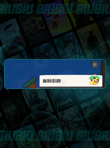 🐿洛克王国松鼠进化秘籍🔥截图6