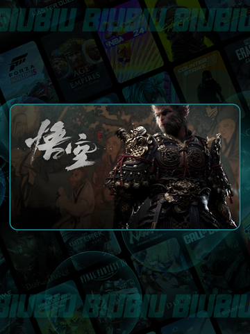 🎮《黑神话悟空闪退？一招解决！》💥截图2