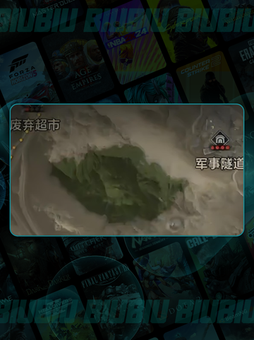 🔥失控进化物资点全曝光！💎截图4