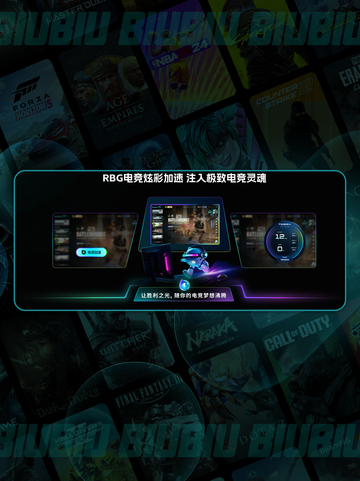 🔥Steam更新错误？速解攻略💥截图4