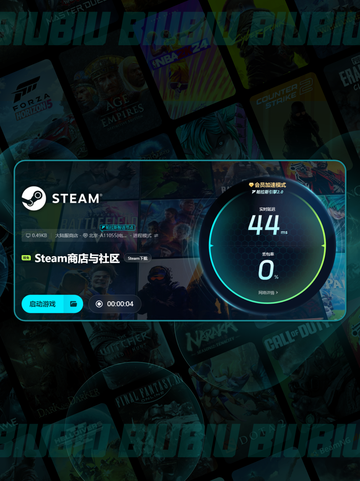 战锤40K掉帧掉线？⚡解决方案来了！🎮截图5