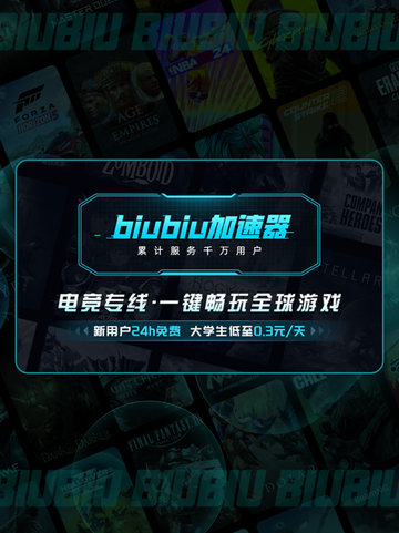 死亡搁浅2武器耐久消耗🔥提升耐久度秘籍💡截图3