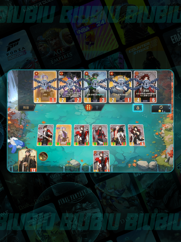 🔥三星合成秘籍！金卡轻松升星💥截图5