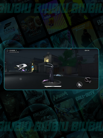 🔥境界刀鸣太上头了！⚔截图2