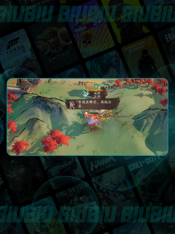 🔥萧关之战通关秘籍💥截图5