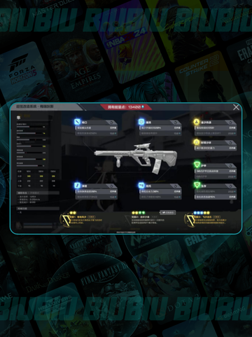 沙猫🔥超神玩法揭秘💥截图4