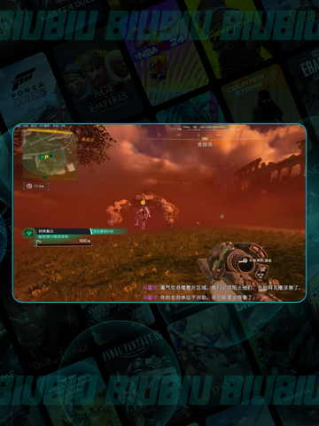 COD22刷枪神技🔥3分钟速成！💥截图2