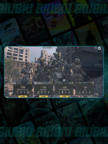 💥战地6突击兵神装曝光！🔥截图3