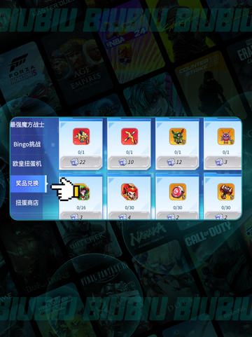 🔥灌篮军团女神降临！🏀截图3