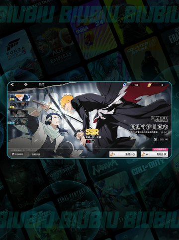 🔥境界刀鸣抽卡神攻略💥截图3