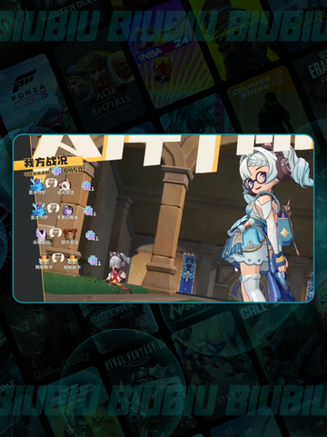 🔥洛克王国天梯段位全揭秘！🚀截图5