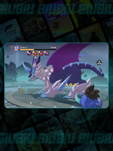 🔥洛克王国神装获取秘籍💥截图4