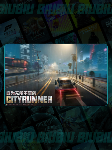 🔥异环开服时间曝光！🎮截图4