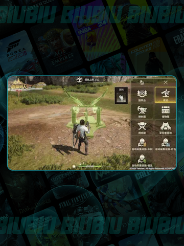 🔥冰原搬蛋全攻略💥截图4