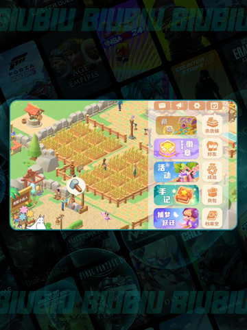 珍珠海大冒险🎁速领礼包码💥截图5