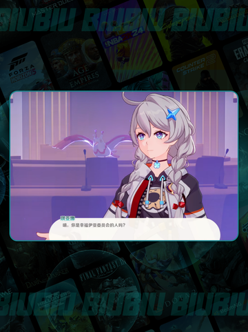 💥琪亚娜实力逆天！精灵崩坏⚔截图2