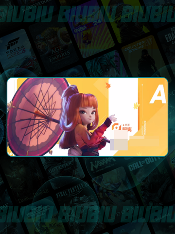 🔥阿离棋魂暴击战组合💥截图2