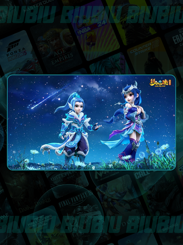 🎮梦幻西游掉线？秒解决！💥截图2