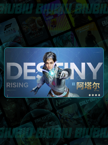 ✨命运群星战力天花板💥截图8