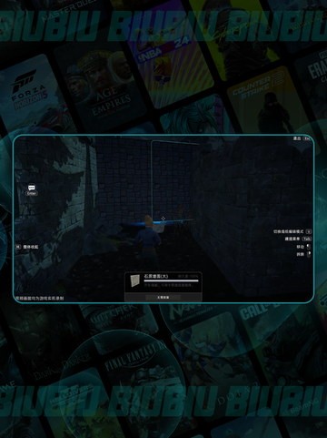 荒原曙光🔥是单机神作吗？🎮截图5