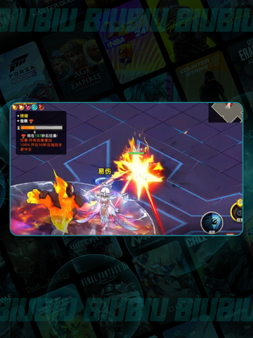 酋长快跑！霜晶巫女🔥⚡截图5