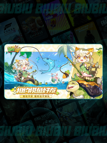 🔥冒险守护升级神技💥截图2