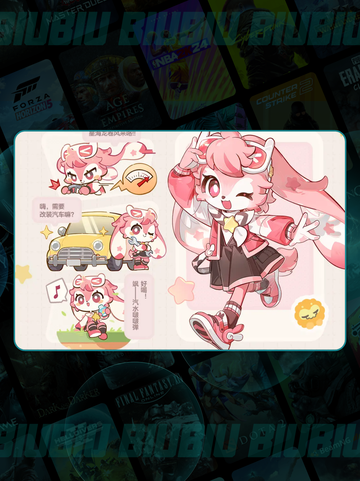 🌟星布谷地艾莎莎尼通关秘籍🔥截图2