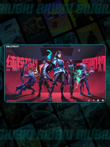 💥无畏契约闪退？这样做秒解决！🎮💻截图3