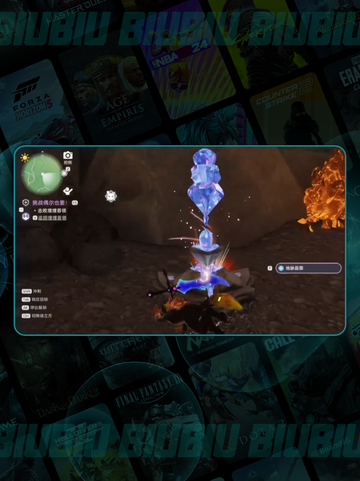 🔥伊莫手游抓龙秘籍🐉轻松到手截图5