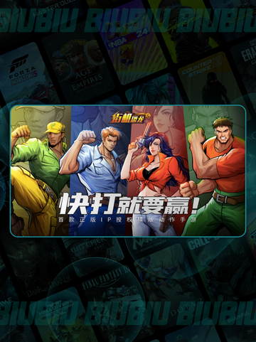 🦖街机恐龙礼包码大公开！💥截图2