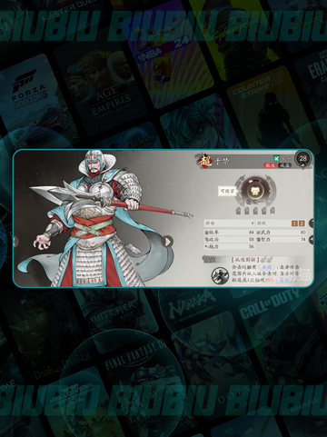 于禁🔥三国神将觉醒💥截图3