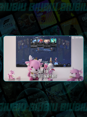 🔥李信王者棋魂觉醒！⚡截图2