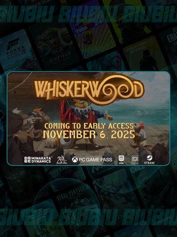 🐭鼠宝小镇上线时间曝光！🎉截图2