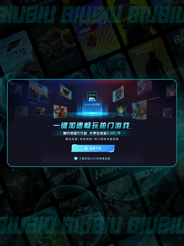 Vampir配置要求是什么教程截图4
