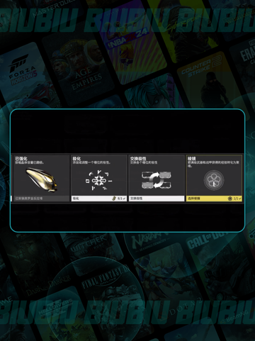 🔥夜灵棱镜全解析！🎮截图3