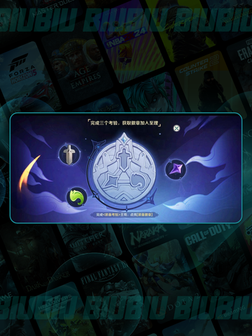 奇幻梦旅人🔥新手必看攻略✨截图3