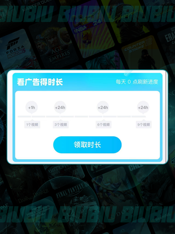 💥KARDS手游进不去？速用加速器🔥截图3