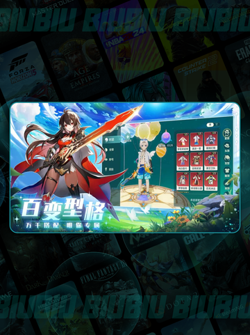 松鼠乐乐奇幻梦旅 🌟🐿截图2