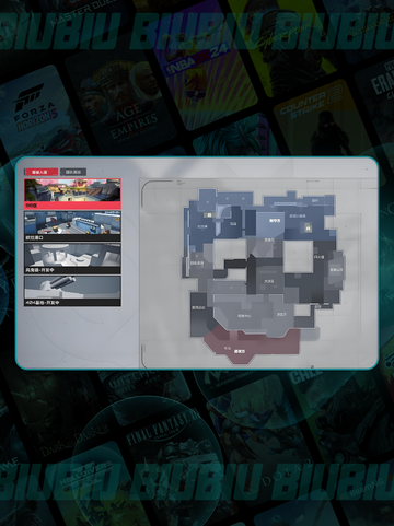 🔥卡拉彼丘竞技场爆爽开黑！💥截图5