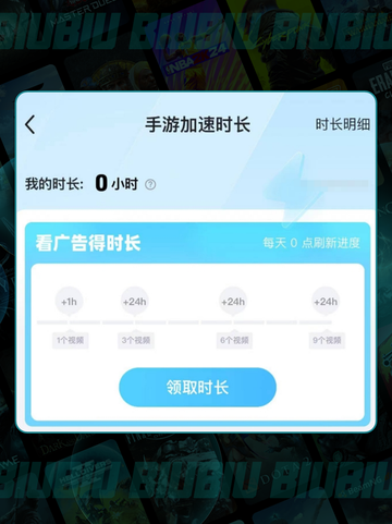 🔥ProjectNET新手必看！😎玩法思路全揭秘🎉截图5