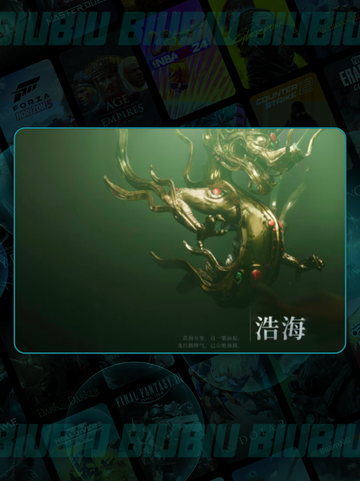 🔥忘忧壶神技曝光！🎮截图3