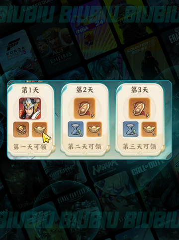 🔥百战群英最强变身卡推荐💥截图5