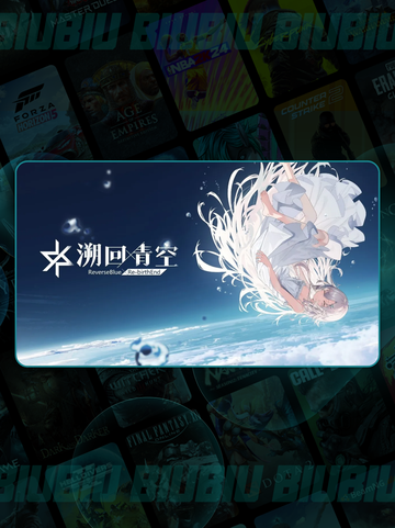 🔥青空突击者TOP5强度榜💥截图2