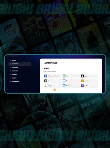 🔥战地6EA转Steam预载教程来啦！🎮🚀截图5