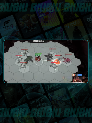 🔥绯红女巫神器搭配绝了！💥截图4