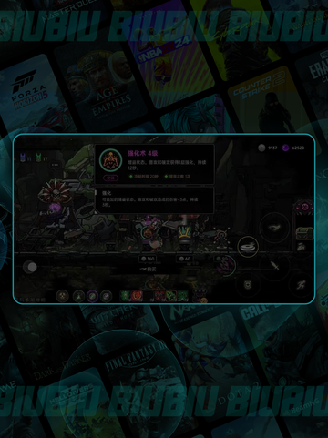 🔥绝地鸭卫暴富秘籍💰速刷硬币截图2